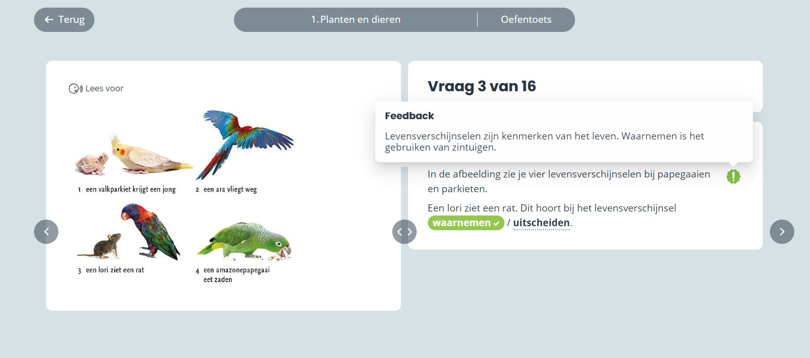 Screenshot 23 dec (3).jpg